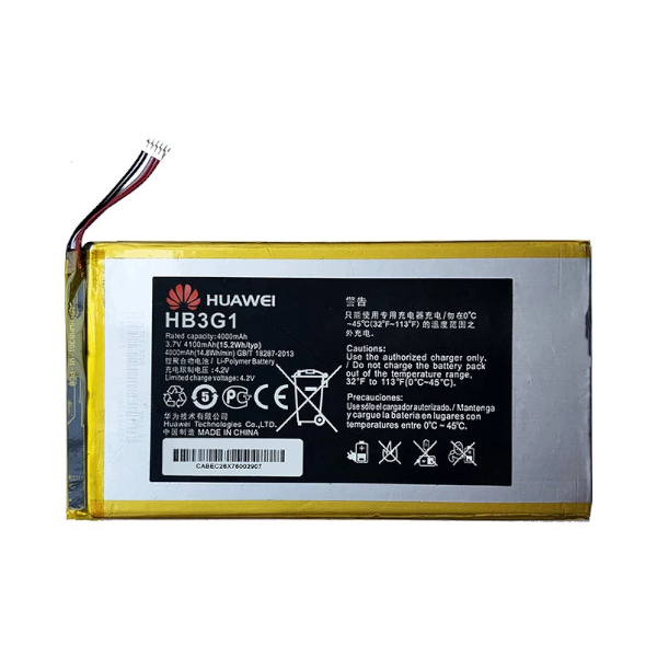 Батарея Huawei HB3G1 S7-301U [Original PRC]